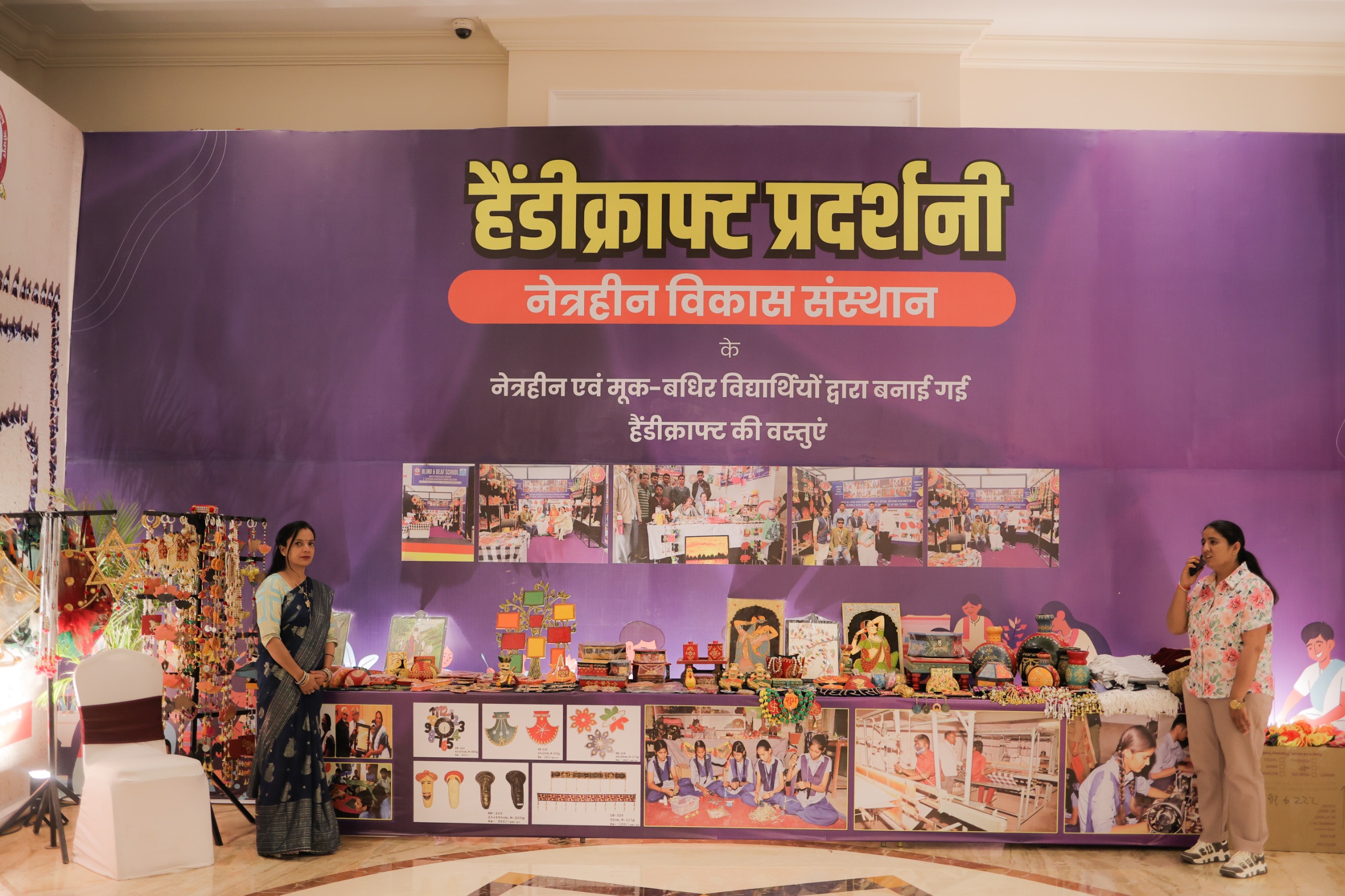 Unforgettable moments from the exhibition on the life journey of Smt. Sushila Bohra, organized on the occasion of her 85th birthday on May 18, 2025.